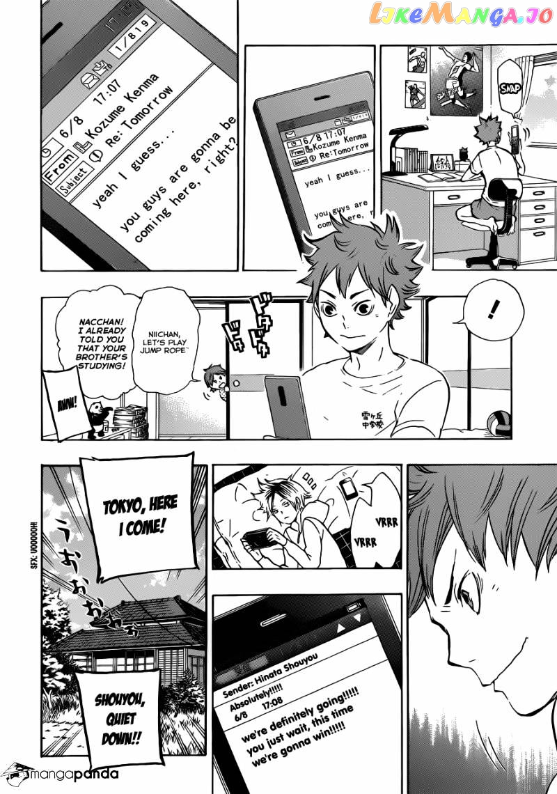 Haikyuu!!, Chapter 73 image 17